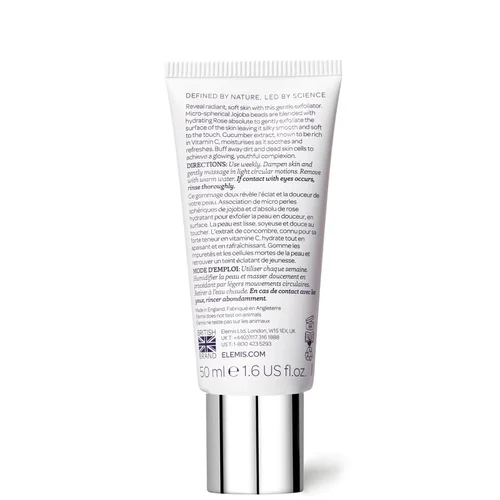 Gentle Rose Exfoliator Image 3