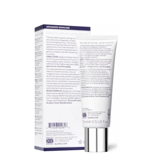 Herbal Lavender Repair Mask Image 4