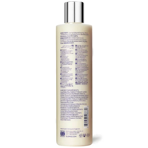 Skin Nourishing Shower Cream Image 2