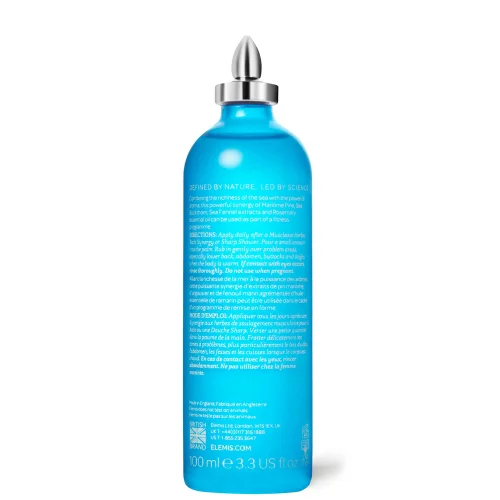 Musclease Active Body Oil Image 2