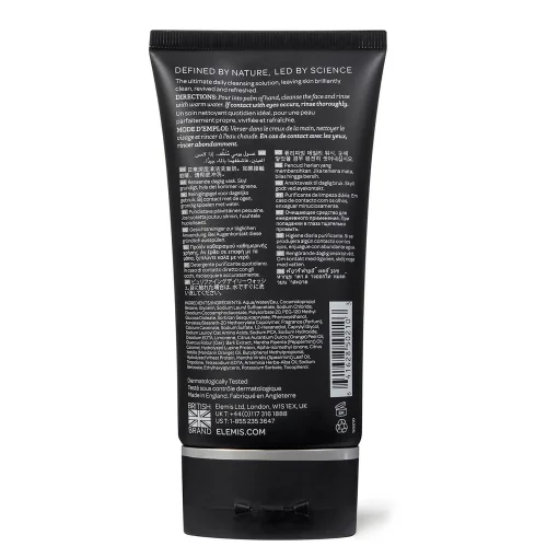 Deep Cleanse Facial Wash Image 3