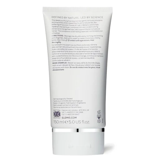 Gentle Foaming Facial Wash Image 3