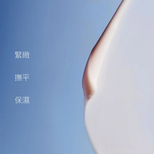 Pro-Collagen Rose Marine Cream Image 4