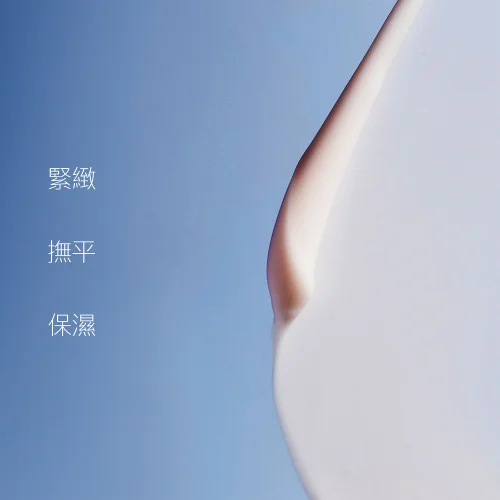 Pro-Collagen Rose Marine Cream Image 4