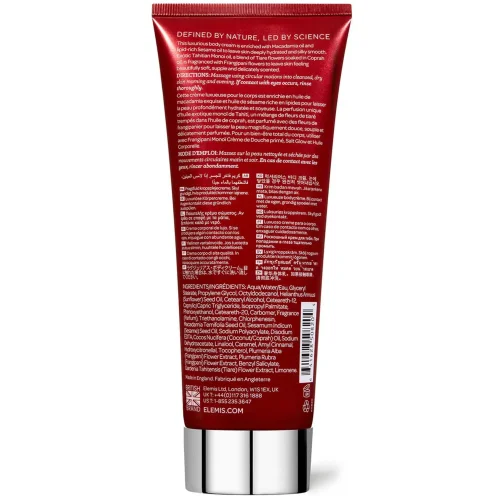 Frangipani Monoi Body Cream Image 3